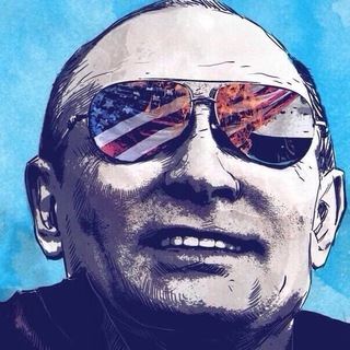 Логотип телеграм канала @politikash — Клипач 🧐