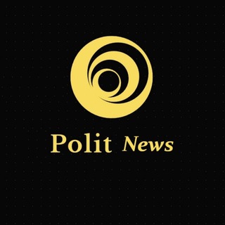 Логотип телеграм -каналу politikosmosnews — Політика News
