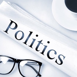 Логотип телеграм канала @politiktrend — Политика | Новости | News