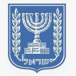 Logo de la chaîne télégraphique politiquement_israelien - Politique israélienne