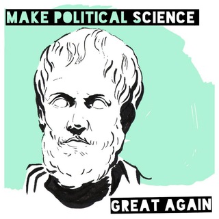 Логотип телеграм канала @politkanal — I am a political scientist
