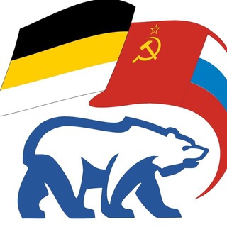 Логотип телеграм канала @politmemes — ПОЛИТМЕМЫ переходник