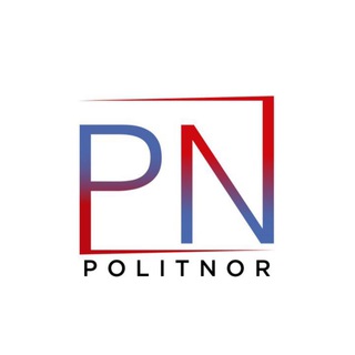 Логотип телеграм канала @politnor — PolitNor