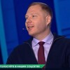 Логотип телеграм канала @politolog_lovee — Алексей Ярошенко | Позиция
