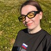 Логотип телеграм канала @politologig — Adel's токсик place 🧿