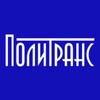 Логотип телеграм канала @politrans74 — Полуприцепы «Политранс»