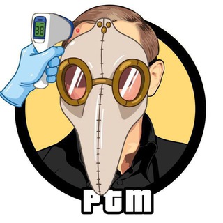 Логотип телеграм канала @politsmol11 — ПолитСмоленщина