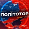 Логотип телеграм -каналу politsto — Політстор