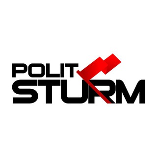Логотип телеграм канала @politsturm — Политштурм