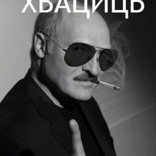 Логотип телеграм канала @polittech_vrn — ПИРОГОВ