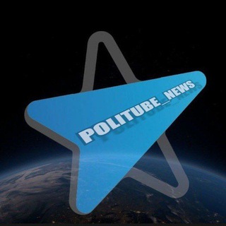 Telegram channel PoliTube_news logo