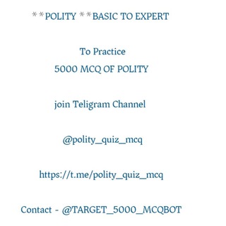 टेलीग्राम चैनल का लोगो polity_quiz_mcq — INDIAN POLITY MCQ UPSC,MPSC,SPSC ,Quiz