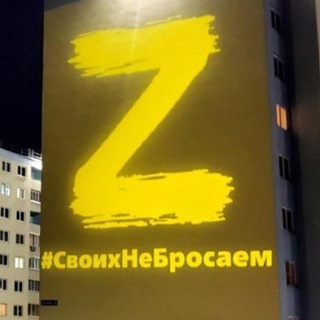 Логотип телеграм канала @politzoopark — ПолитZOOпарк