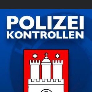 Logo des Telegrammkanals polizeikontrollenhamburg - Polizeikontrollen Hamburg