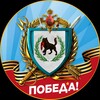 Логотип телеграм канала @polk_irkut — Полк «ИРКУТ»