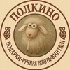 Логотип телеграм канала @polkino_nino — Полкино Нижний Новгород