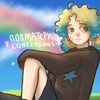 Логотип телеграм канала @polmateri_confessions — ЗАКРЫТ....ПОЛМАТЕРИ confessions ! ⛈️🌈