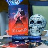 Логотип телеграм канала @polnolunie_novel — Обратная сторона Полнолуния🌕 Автор Like Book Светлана Поделинская