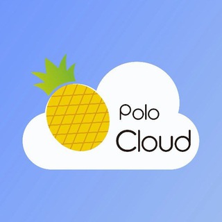 电报频道的标志 polocloud_notification — PoloCloud的通知