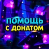 Логотип телеграм канала @polonskaya_shop — Polonskaya_shop