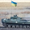 Логотип телеграм -каналу polovikua — Польовик