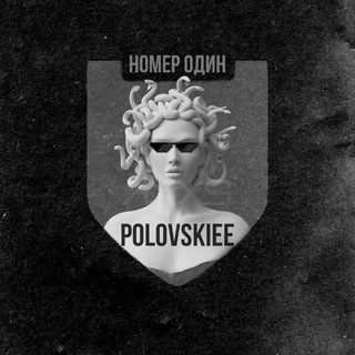 Telegram kanalining logotibi polovsk1eee — ᴘᴏʟᴏᴠsᴋɪᴇᴇ🏴