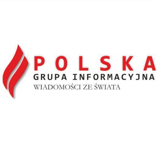 Logo saluran telegram polska_grupa_informacyjna — 🇵🇱Polska Grupa Informacyjna ✅