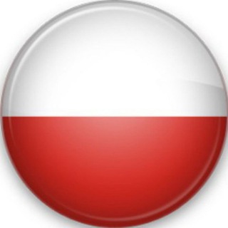 Логотип телеграм канала @polskidlaczajnikow — Польша для чайников🇵🇱