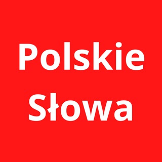 Логотип телеграм -каналу polskie_slowa — Polskie slowa