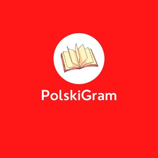 Логотип телеграм канала @polskigram — 🇵🇱PolskiGram - Польська мова🇵🇱