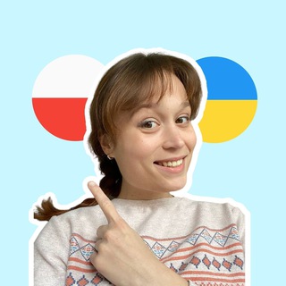 Логотип телеграм -каналу polskiwithlove — Польська 🇵🇱❤️ з любовʼю