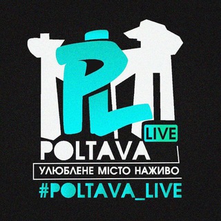 Логотип телеграм -каналу poltava_live — Poltava.Live