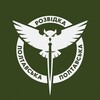 Логотип телеграм -каналу poltava_intelligence — Poltava intelligence