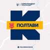 Логотип телеграм -каналу poltava_kor — Кореспондент Полтави