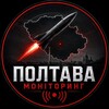 Логотип телеграм -каналу poltava_monitor — Полтава І Моніторинг