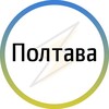 Логотип телеграм -каналу poltava_nez — Полтава⚡️Незламна