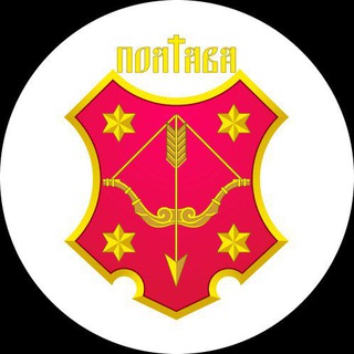 Логотип телеграм -каналу poltavalife — Полтава 🇺🇦