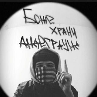 Логотип телеграм канала @poltavaunderground — ♠️ 𝕻𝖔𝖑𝖙𝖆𝖛𝖆𝖀𝖓𝖉𝖊𝖗𝖌𝖗𝖔𝖚𝖓𝖉 ♠️