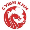 Логотип телеграм канала @poltavskayasushikim — Полтавская Суши Ким