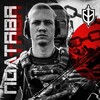 Логотип телеграм канала @poltavskiyrdk — Позывной Полтава