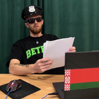 Logo des Telegrammkanals poltishook_on - POLTISHOOK