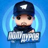 Логотип телеграм канала @poludurove — Wavium - НАБОР В КОМАНДУ
