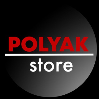 Logo saluran telegram polyak_store — Polyak Store 🇰🇿