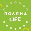 Логотип телеграм канала @polyana_restaurants — Поляна Life