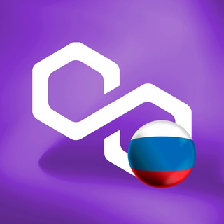 Логотип телеграм канала @polygon_cis_announcement — Polygon - Анонсы