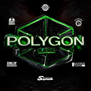 Логотип телеграм канала @polygon_rave — POLYGON RAVE