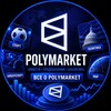 Telegram channel Polymarket | Всё о Полимаркет logo