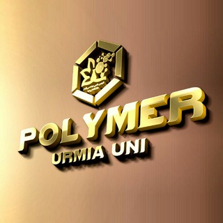 لوگوی کانال تلگرام polymereng — 🅿🅾L🔧〽📧R