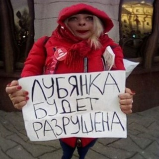 Логотип телеграм канала @polyoudova — Золотые Цитаты Полюдовой