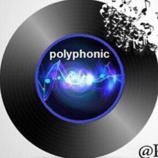 لوگوی کانال تلگرام polyphonic_radio — 🎥 راديو كلاسيك 🔊